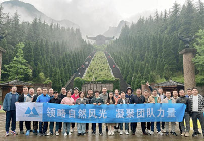 領(lǐng)略自然風(fēng)光 凝聚團隊力量